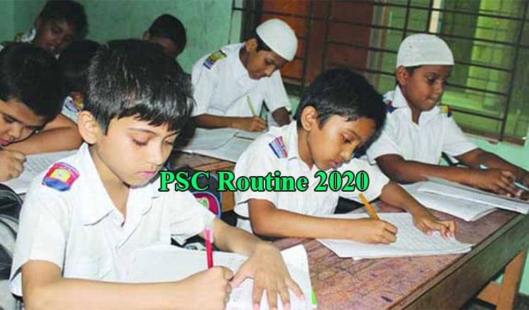 PSC Routine 2021