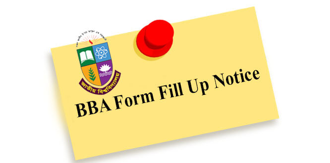 BBA Honours 4th Year Form Fill Up 2020