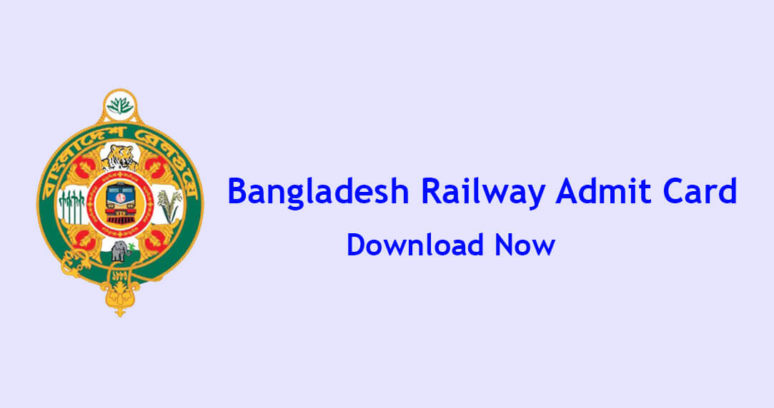 Railway Khalasi Admit Card 2022