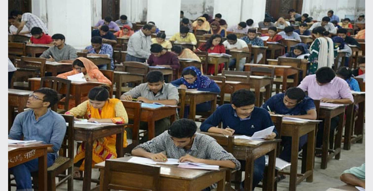 45 BCS Preli Result 2023 Published