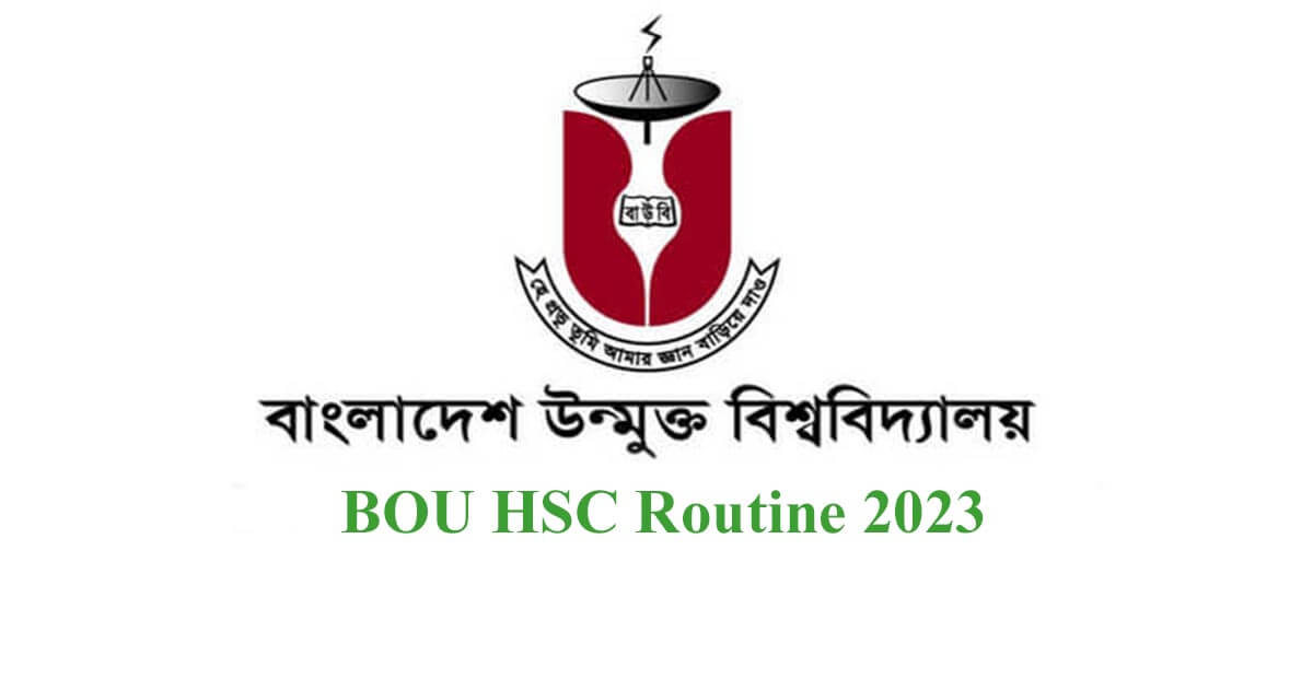 BOU HSC Routine 2023