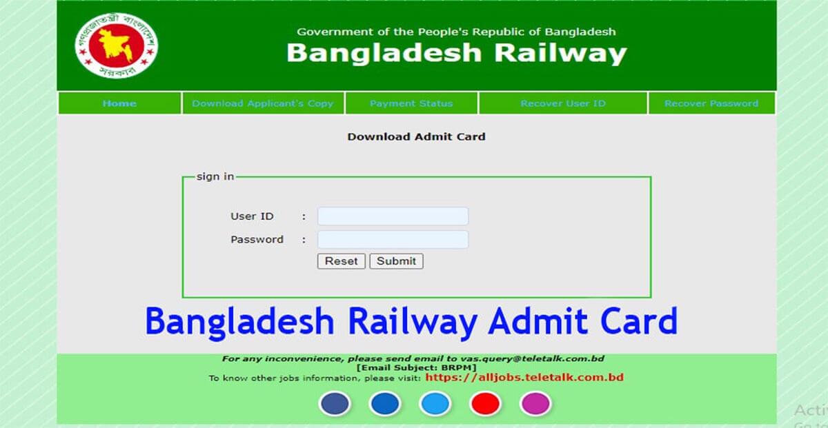 Railway Admit Card 2023