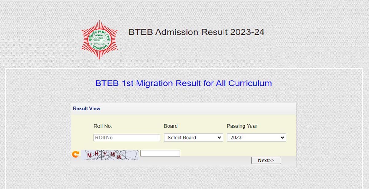 BTEB 1st Migration Result 2023