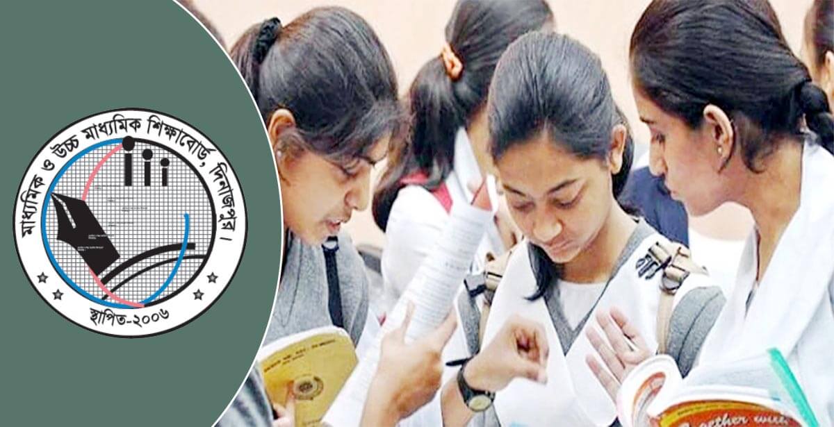 SSC Scholarship Result 2023 Dinajpur Board