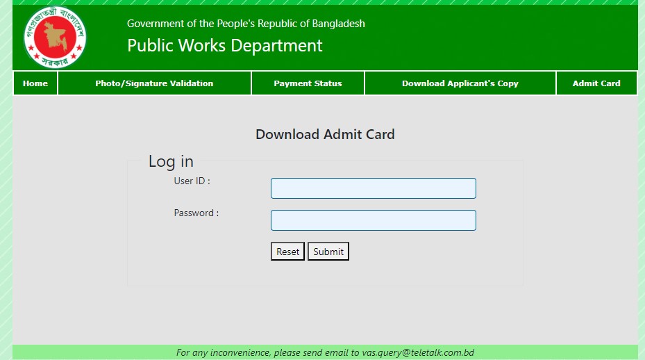 PWD Exam Date 2023 Seat Plan Published