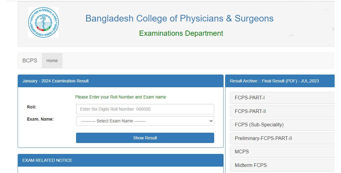 BCPS Result 2024 Published today January 5