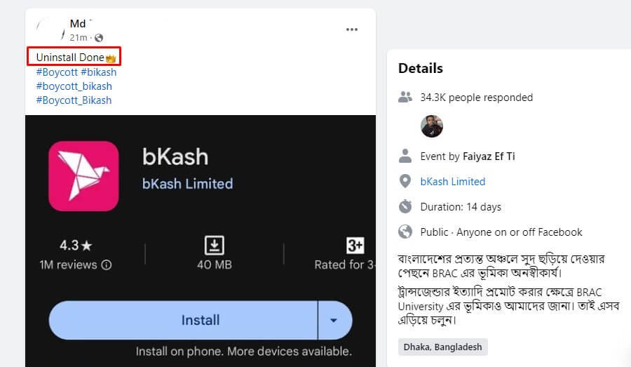 Boycott Bkash App