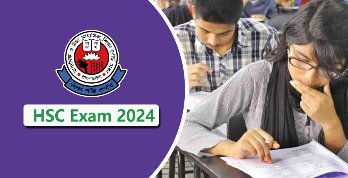 HSC and Equivalent Exam 2024