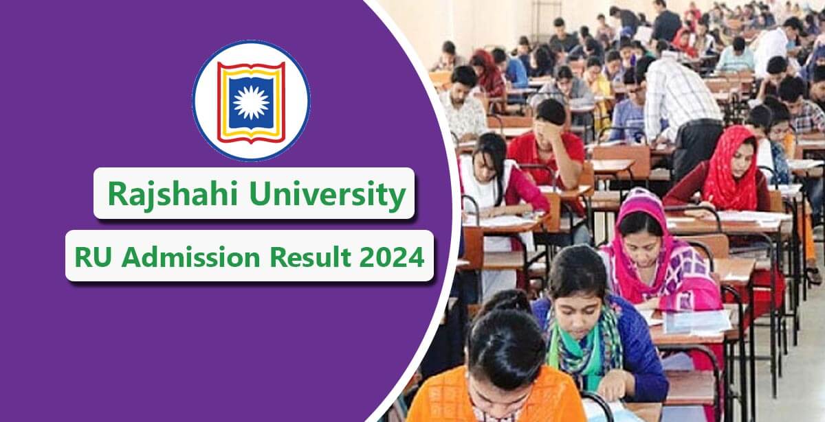 RU Admission Result 2024