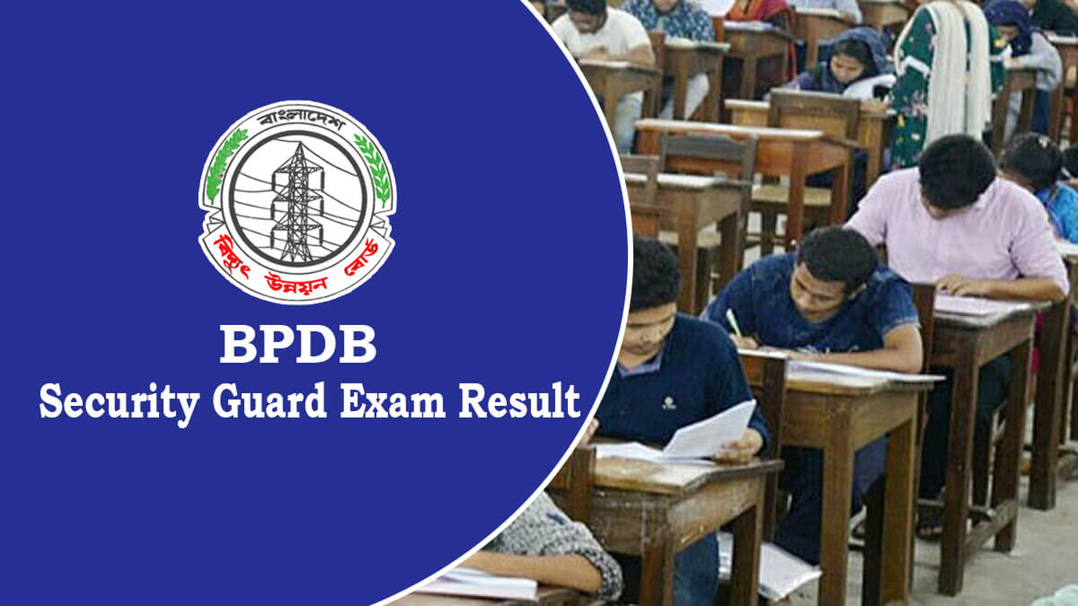 BPDB Security Guard Result 2024