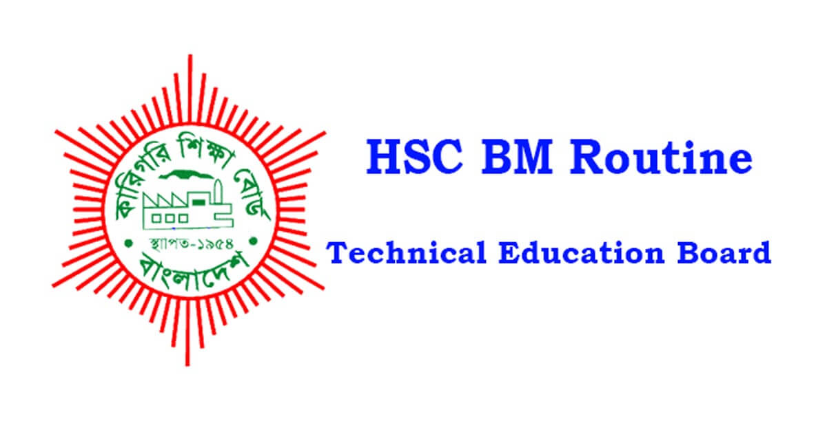 HSC BMT Routine 2024