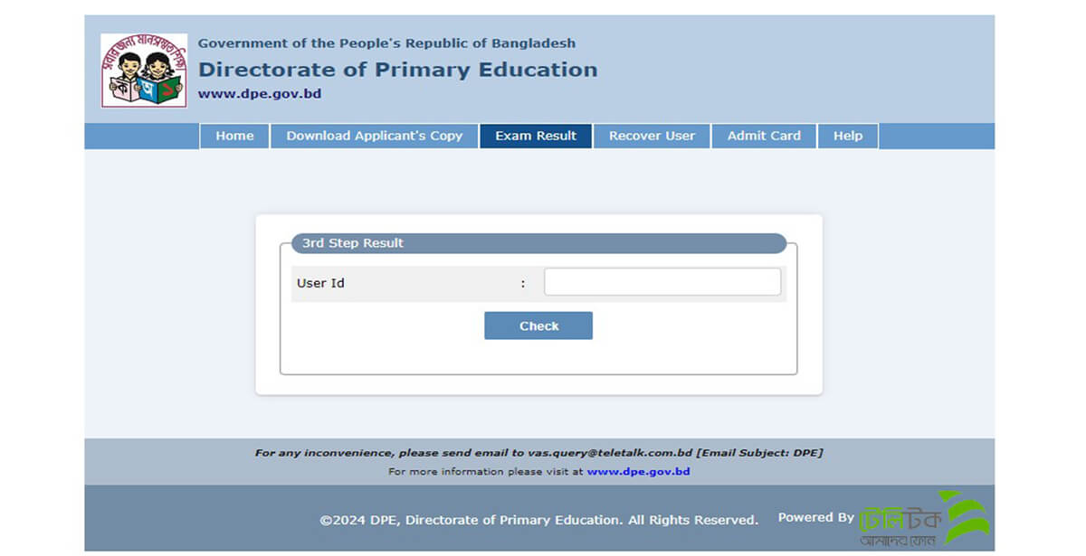 Technical Errors found on Primary Teacher Result 2024