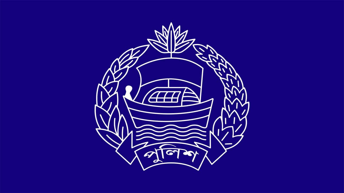 4 Police ASP recruited through 40th BCS Left Job