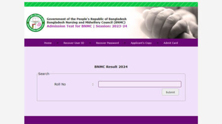 BNMC Nursing Result 2024 Published