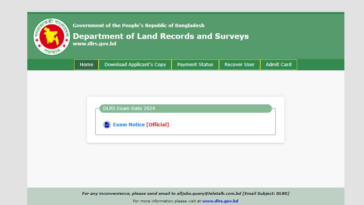 DLRS Exam Date 2024 and Seat Plan Published