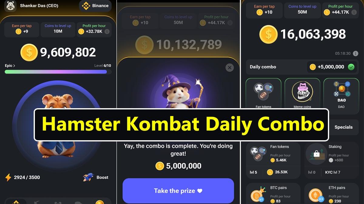 Hamster Kombat Daily Combo