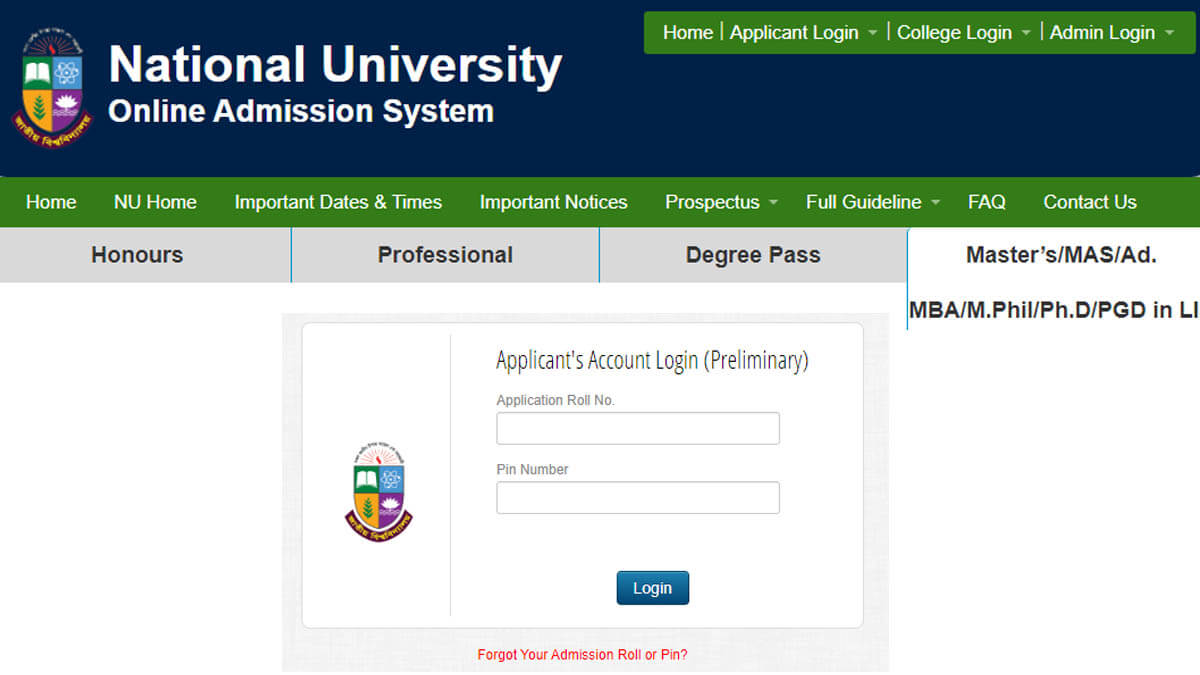 Preliminary to Master Admission Result 2024