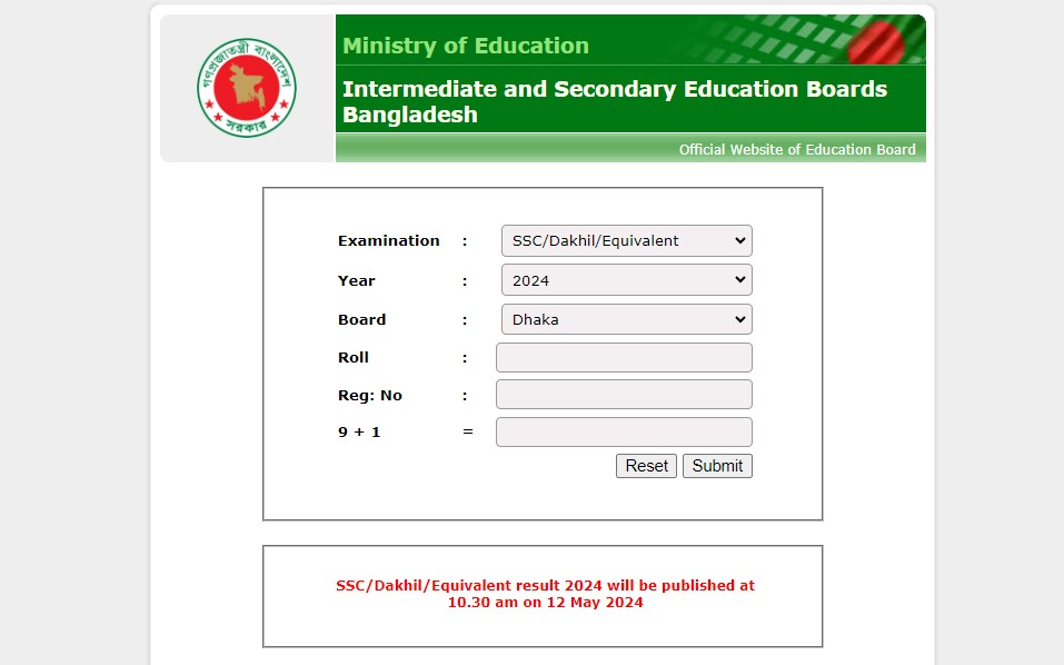 SC Result 2024 Bangladesh