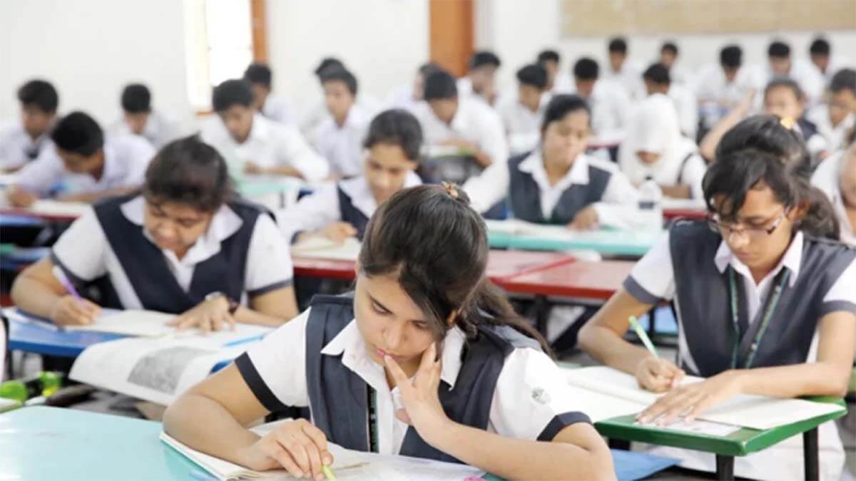 Postponed HSC Exam 2024 Date Announced