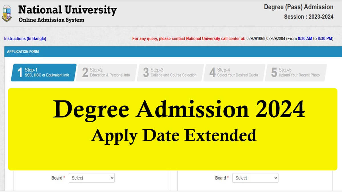 Degree Admission 2024 Date Extended